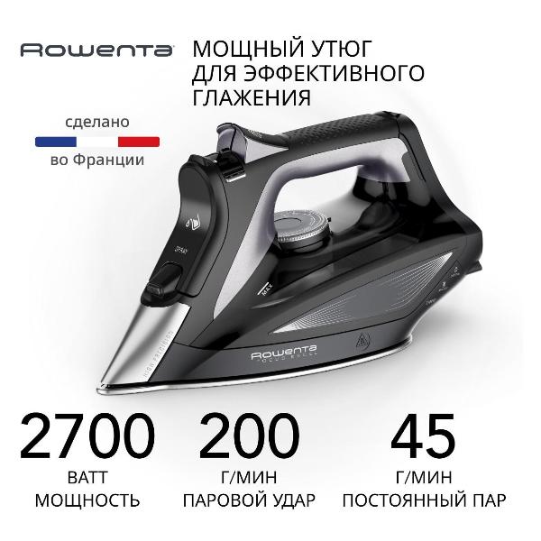 iron-rowenta-focus-excel-dw5330e1
