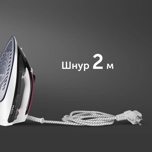 iron-red-solution-i281