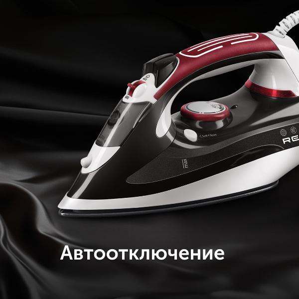 iron-red-solution-i281-6