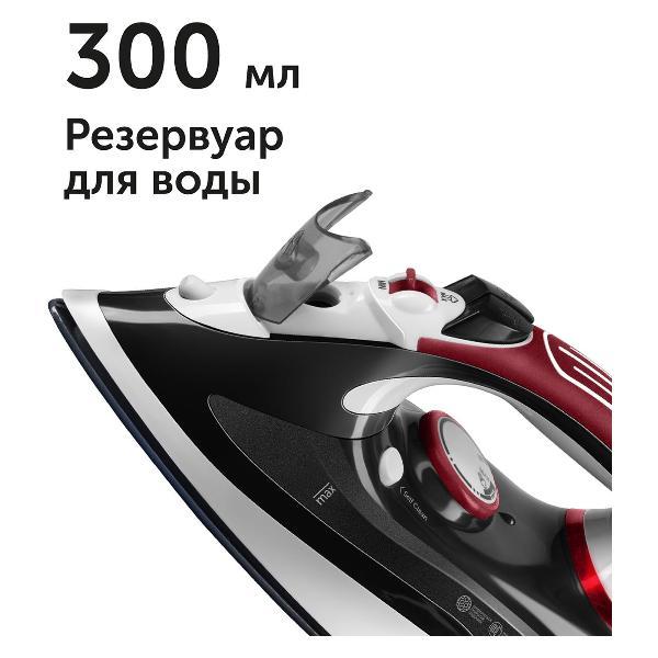 iron-red-solution-i281-10