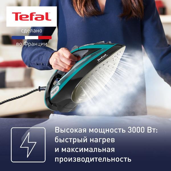 iron-tefal-ultimate-pure-micro-calc-fv9837e0