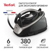 steam-generator-tefal-express-easy-sv6140e0