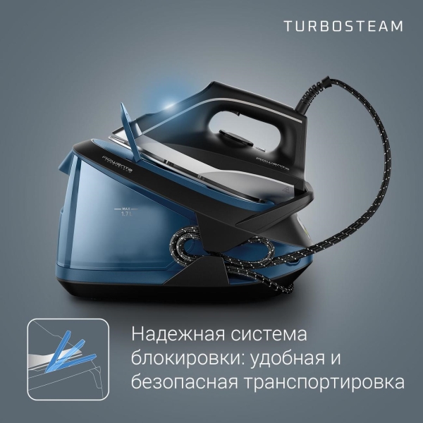 steam-generator-rowenta-turbo-steam-vr8322f0-7