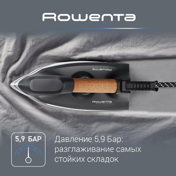 steam-generator-rowenta-easy-steam-vr7361f0