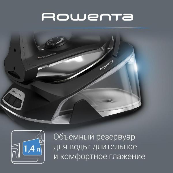 steam-generator-rowenta-easy-steam-vr7361f0-4