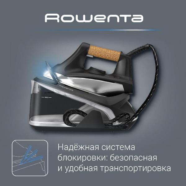 steam-generator-rowenta-easy-steam-vr7361f0-5