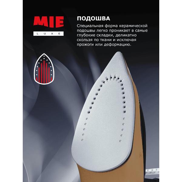 steam-generator-mie-canzone-4