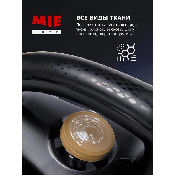 steam-generator-mie-canzone-6