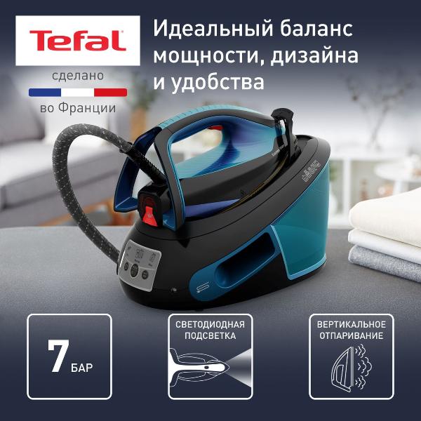 steam-generator-tefal-express-vision-sv8151e0