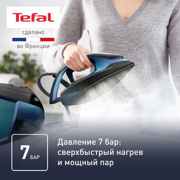 steam-generator-tefal-express-vision-sv8151e0-2