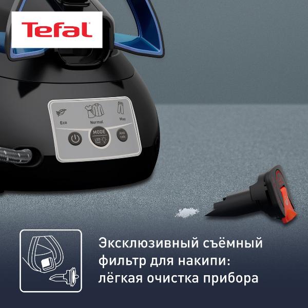 steam-generator-tefal-express-vision-sv8151e0-4