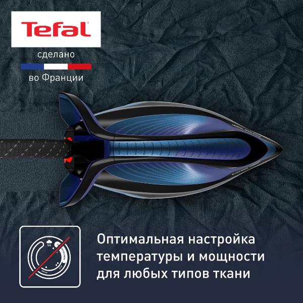 steam-generator-tefal-express-vision-sv8151e0-5