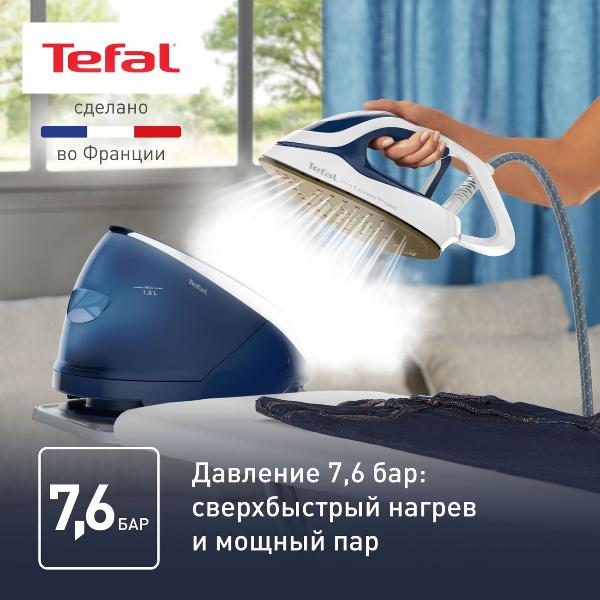 steam-generator-tefal-pro-express-protect-gv9221e0