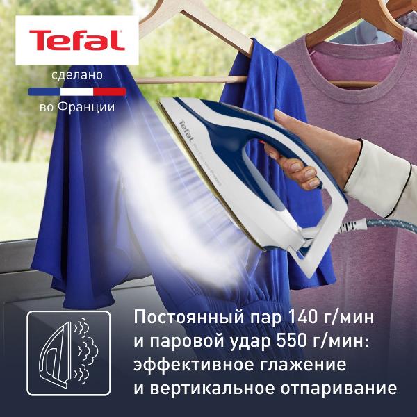 steam-generator-tefal-pro-express-protect-gv9221e0-3