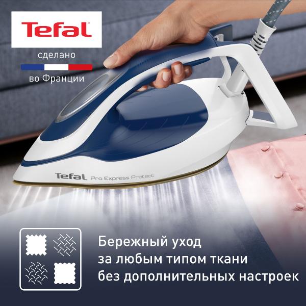 steam-generator-tefal-pro-express-protect-gv9221e0-6
