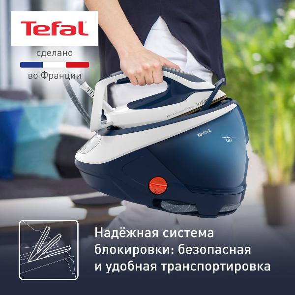 steam-generator-tefal-pro-express-protect-gv9221e0-7