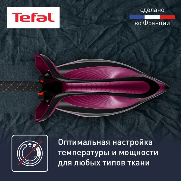 steam-generator-tefal-express-vision-sv8152e0-8