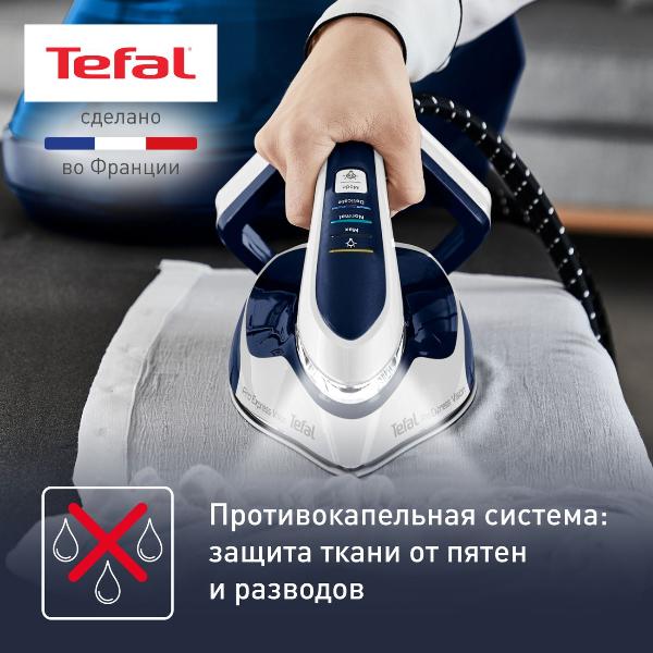 steam-generator-tefal-pro-express-vision-gv9812e0-7