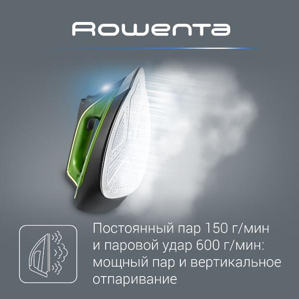 steam-generator-rowenta-silence-steam-pro-dg9248f0-4