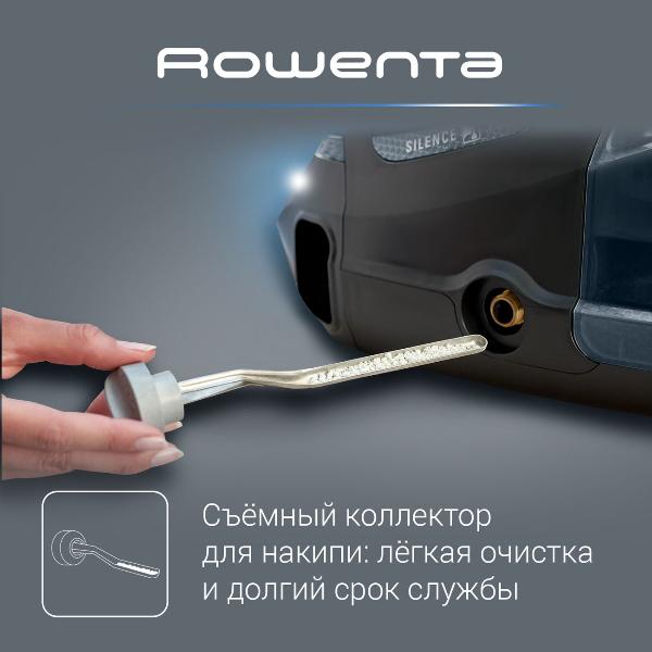 steam-generator-rowenta-silence-steam-pro-dg9248f0-6
