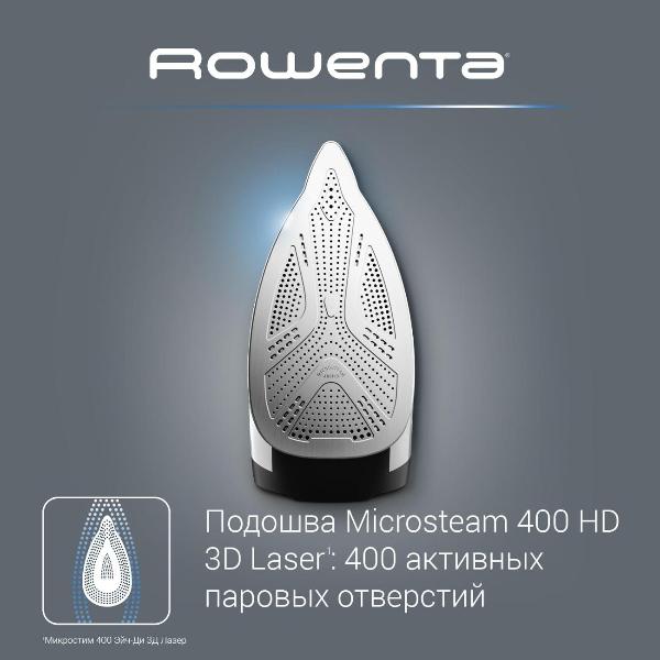 steam-generator-rowenta-eco-steam-pro-dg9661f0