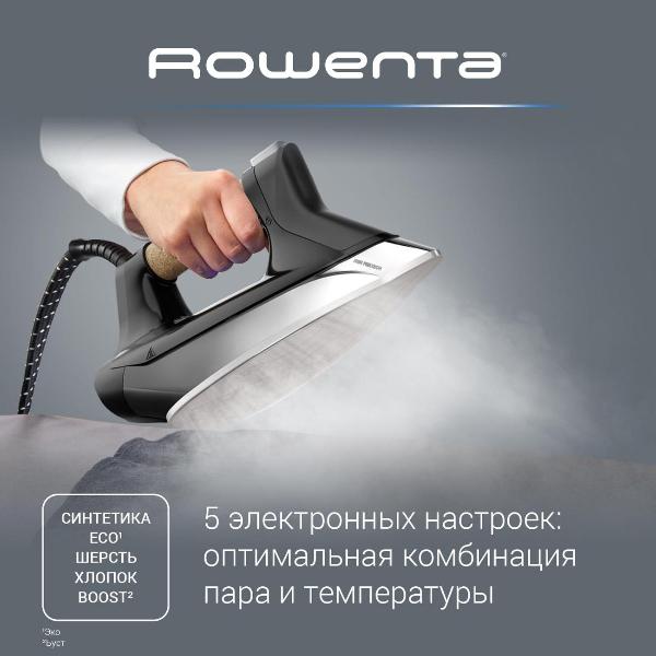 steam-generator-rowenta-eco-steam-pro-dg9661f0-6