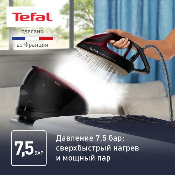 steam-generator-tefal-pro-express-protect-gv9230e0