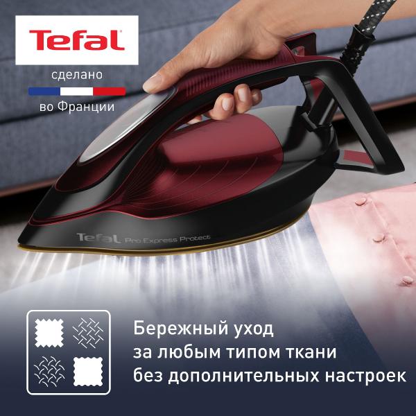 steam-generator-tefal-pro-express-protect-gv9230e0-6