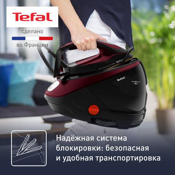 steam-generator-tefal-pro-express-protect-gv9230e0-7