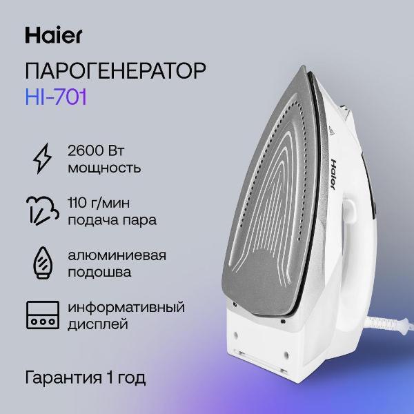 steam-generator-haier-hi-701