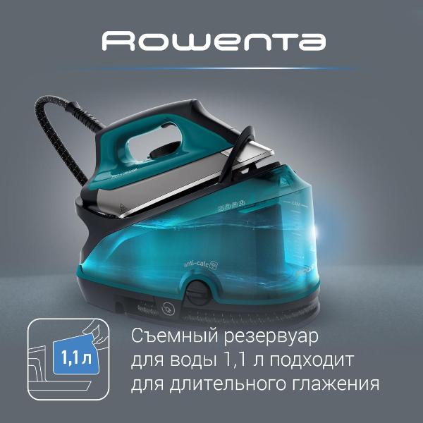 steam-generator-rowenta-compact-steam-pro-dg7623f0-6