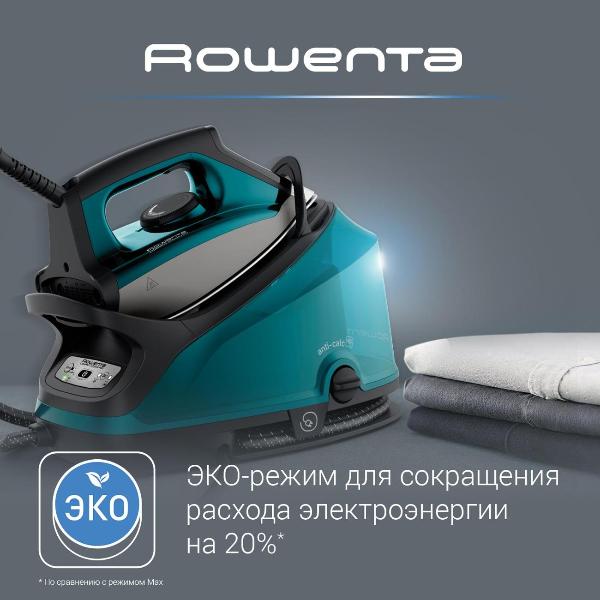 steam-generator-rowenta-compact-steam-pro-dg7623f0-7