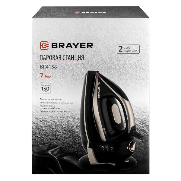 steam-generator-brayer-br4158-2