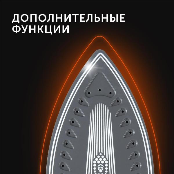 steam-generator-red-solution-rss-5908-4