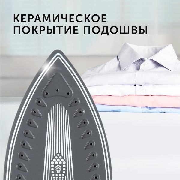 steam-generator-red-solution-rss-5908-5