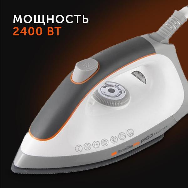 steam-generator-red-solution-rss-5908-6