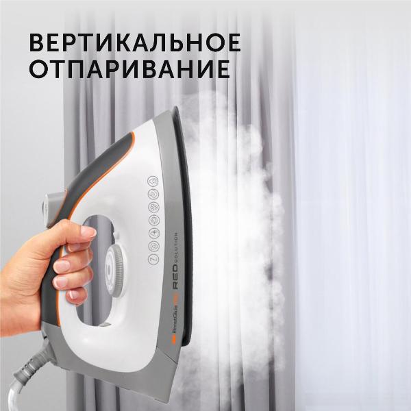 steam-generator-red-solution-rss-5908-7