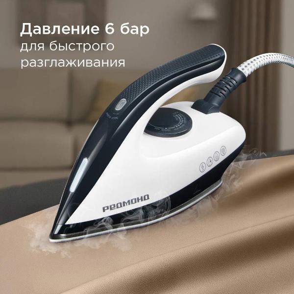 steam-generator-redmond-ss1622-2