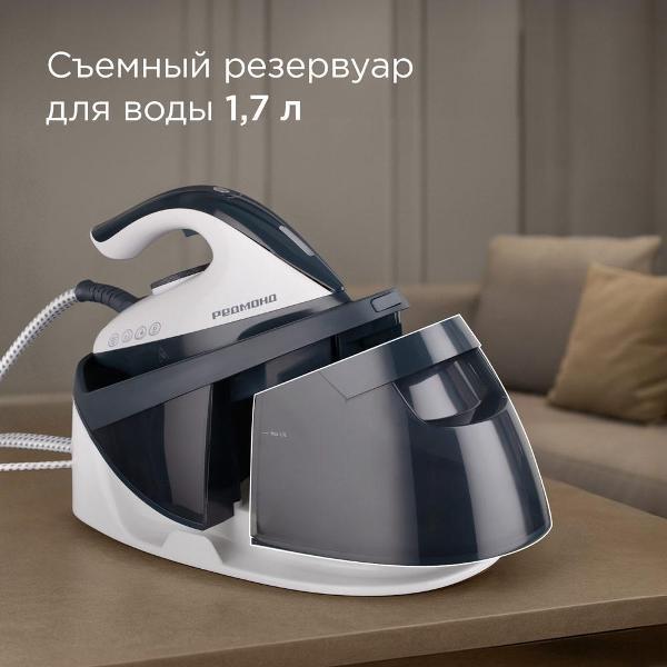 steam-generator-redmond-ss1622-4