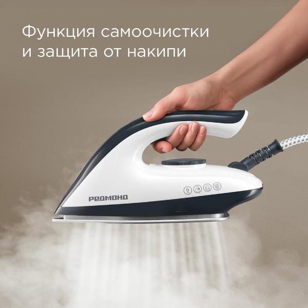 steam-generator-redmond-ss1622-7