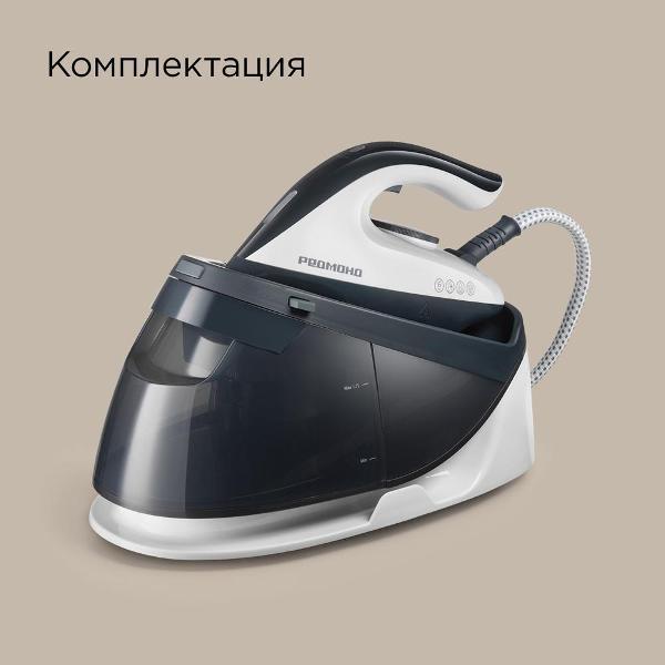 steam-generator-redmond-ss1622-8