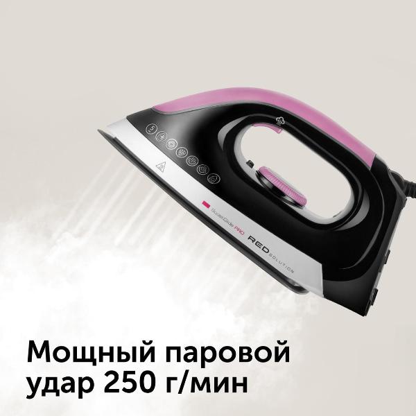 steam-generator-red-solution-rss-5907