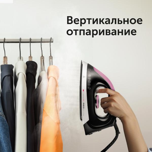 steam-generator-red-solution-rss-5907-6