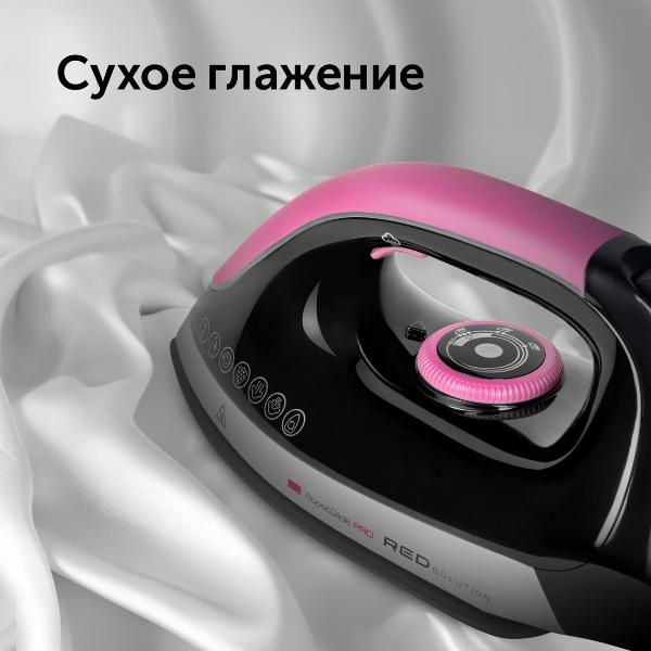 steam-generator-red-solution-rss-5907-10