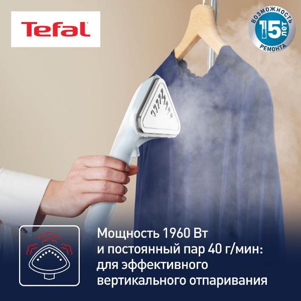 vertical-steamer-tefal-it2r04f1-3