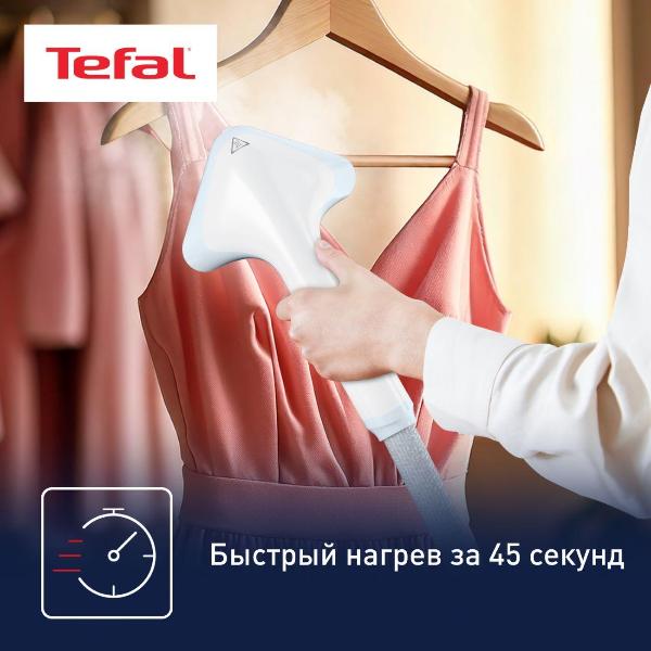 vertical-steamer-tefal-it2r04f1-5