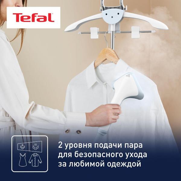vertical-steamer-tefal-it2r04f1-7