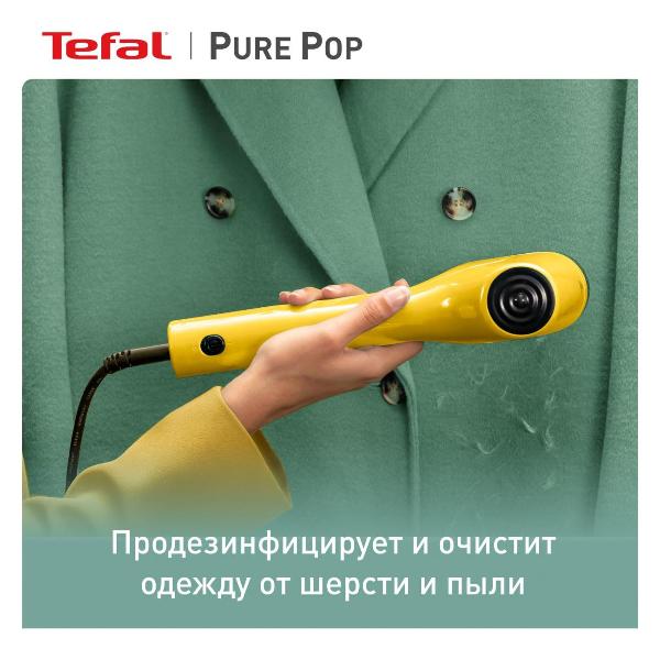 handheld-steamer-tefal-pure-pop-dt2026e1-4