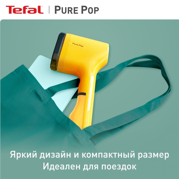 handheld-steamer-tefal-pure-pop-dt2026e1-5