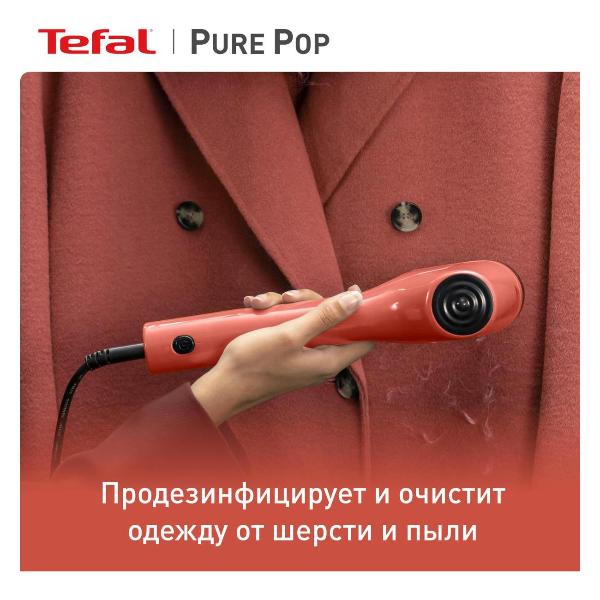 handheld-steamer-tefal-pure-pop-dt2022e1-4